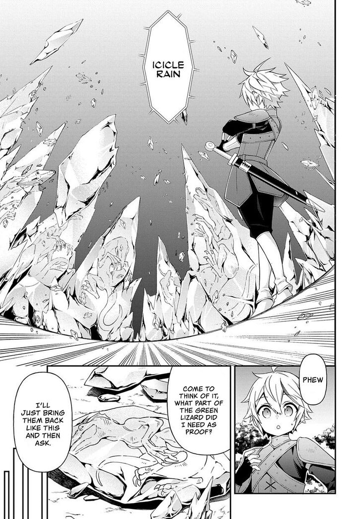 Tensei Kizoku no Isekai Boukenroku ~Jichou wo Shiranai Kamigami no Shito~ Chapter 19 30